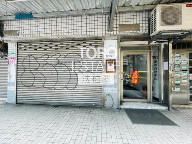 信義區法拍法拍屋-1