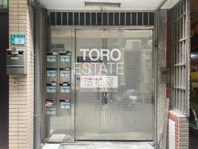 泰山法拍法拍屋-1