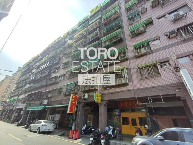 鶯歌法拍屋法拍-2