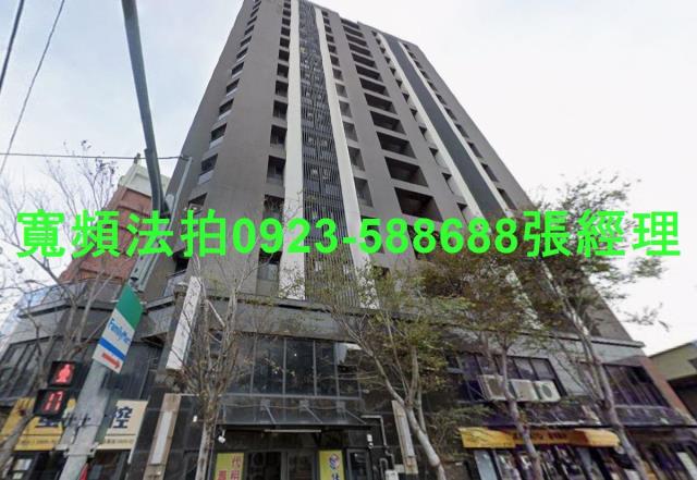 苗栗法拍屋苗栗縣苗栗市北安街158號11樓之1大樓法拍