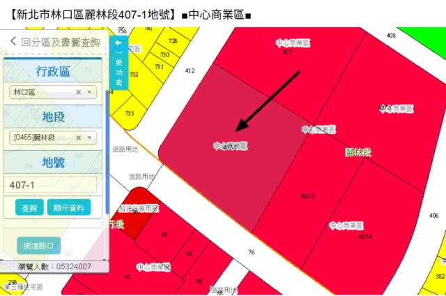 新北法拍屋法拍-10