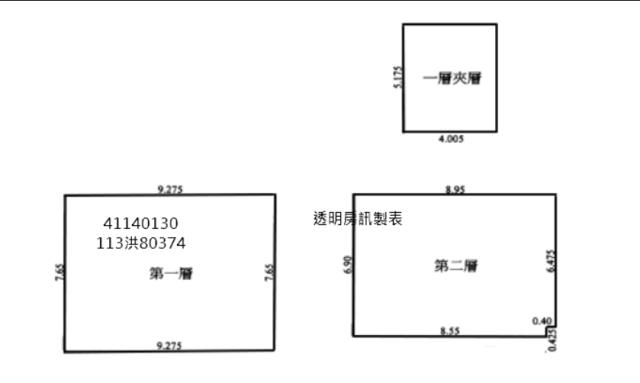 新北法拍屋法拍-8