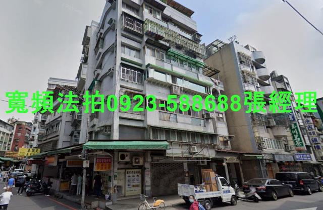中山區法拍屋翠碧園A區龍江路242號1樓捷運中山國中站