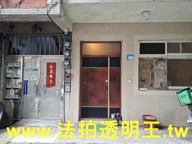 新北法拍法拍屋-0