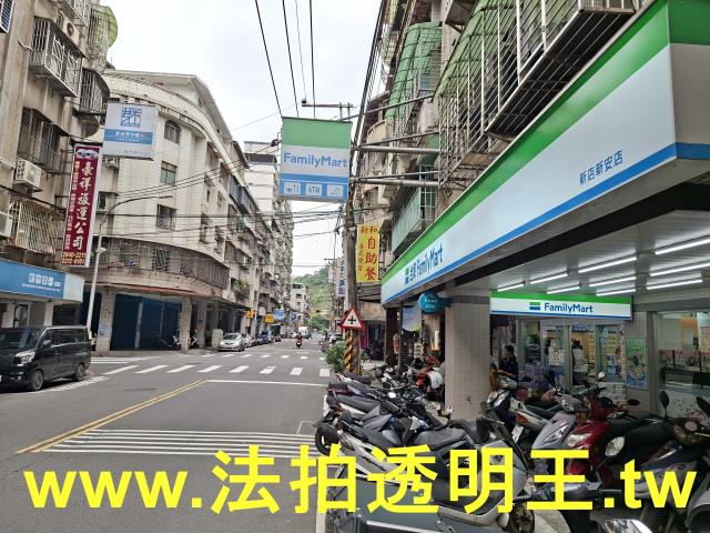 新北法拍法拍屋-5