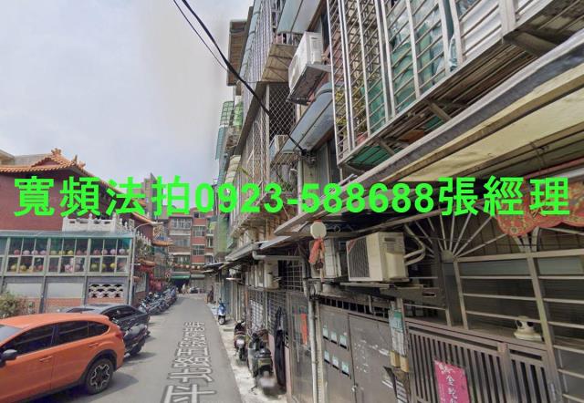 台北市士林區延平北路五段257巷4弄18號2樓法拍公寓