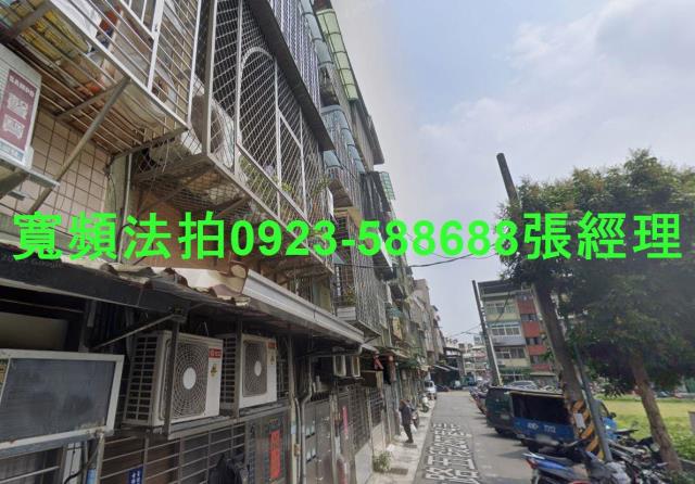 台北士林法拍法拍屋-1