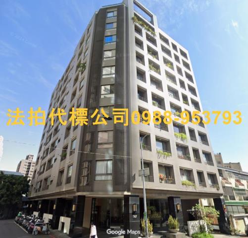 太平環中東路櫻雄榜群雄會次頂樓兩房平車樹孝路商圈