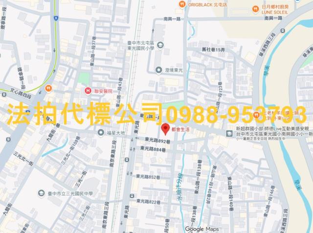 台中北屯拍賣法拍屋-5