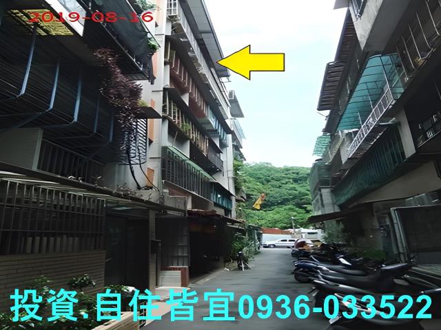 泰山法拍法拍屋-0