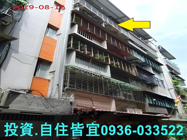 泰山法拍法拍屋-1