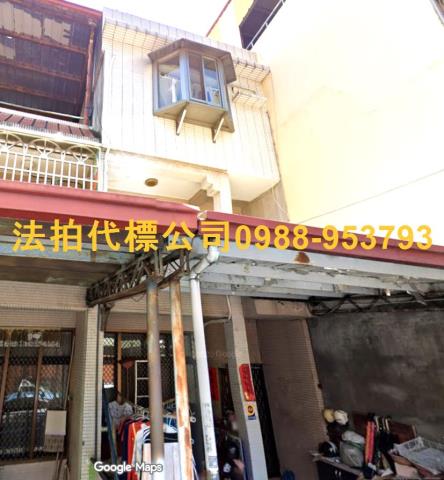 太平法拍法拍屋-1