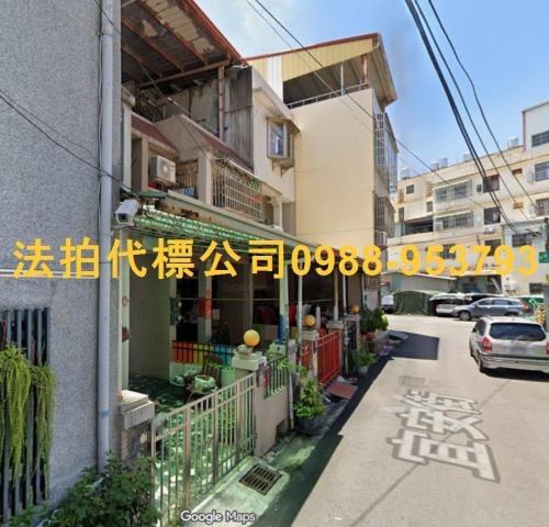 太平法拍法拍屋-3
