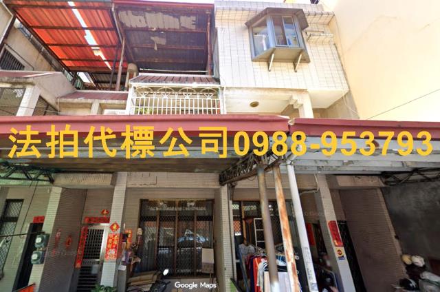台中市大雅區中山北路152巷36號台中法拍代標大雅國中小透天