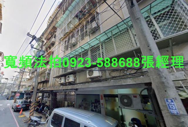 新店法拍屋法拍-0