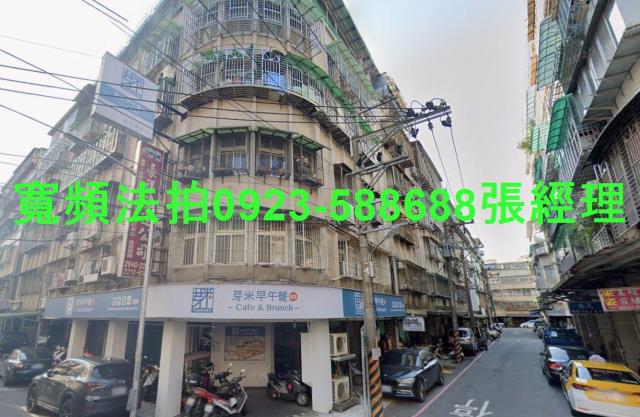 新店法拍屋法拍-1
