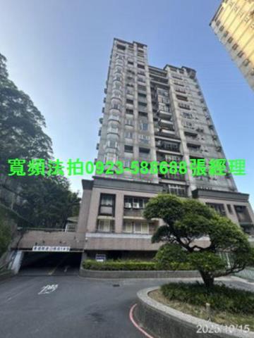 新店拍賣法拍屋-0