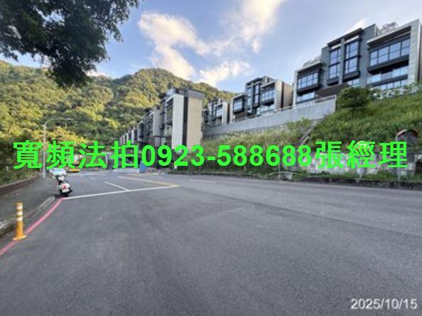 新店拍賣法拍屋-3
