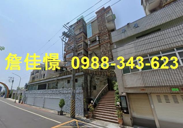 鳥松法拍法拍屋-4
