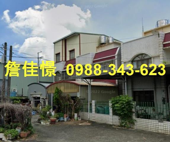 路竹法拍屋法拍-1