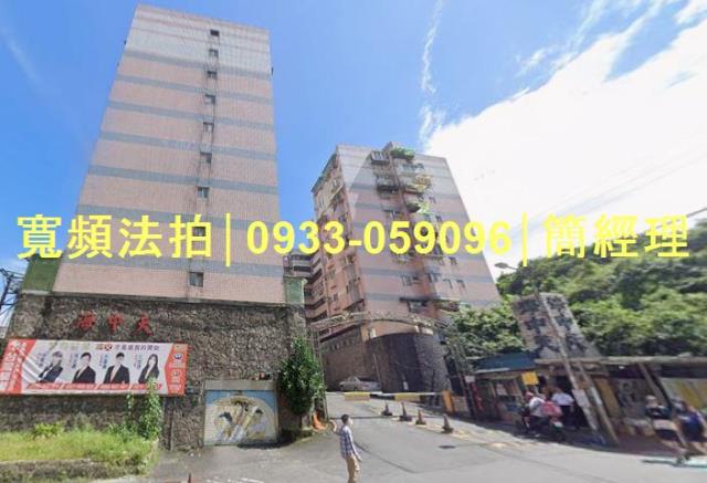 中正區法拍屋拍賣-0