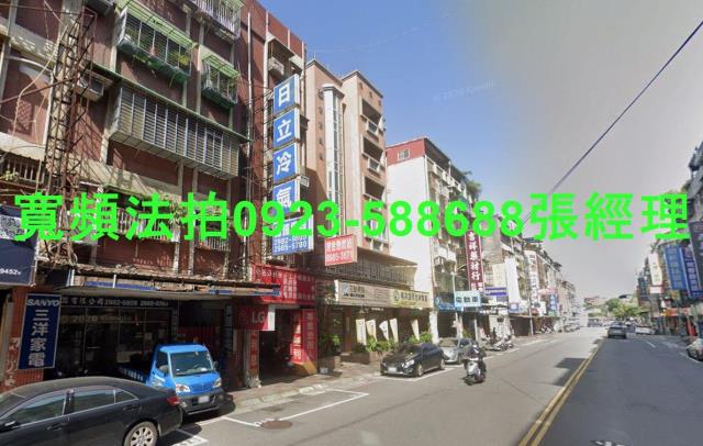 三重法拍屋法拍-2