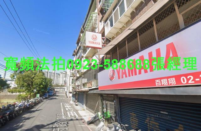 新北淡水法拍法拍屋-1