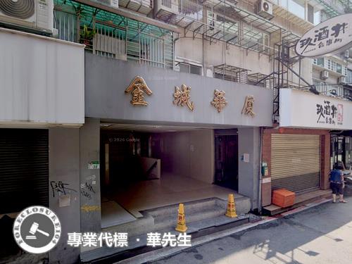 台北大安區拍賣法拍屋-4