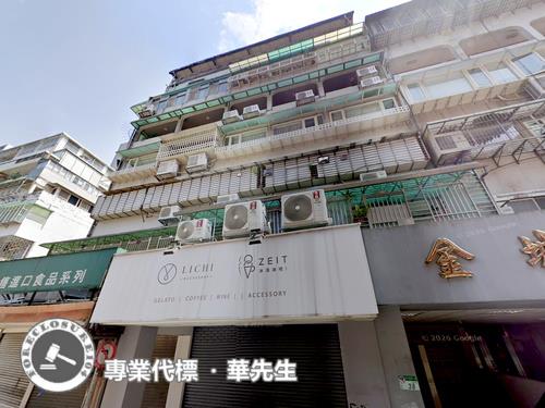 台北大安區拍賣法拍屋-5