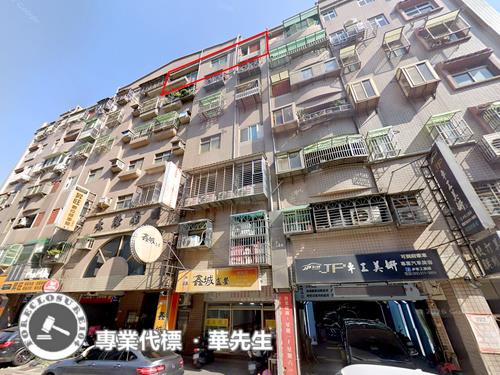 蘆竹法拍屋法拍-1