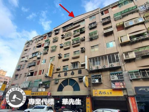 蘆竹法拍屋法拍-0
