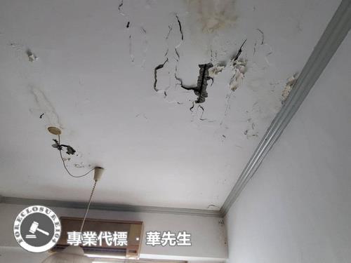 蘆竹法拍屋法拍-4