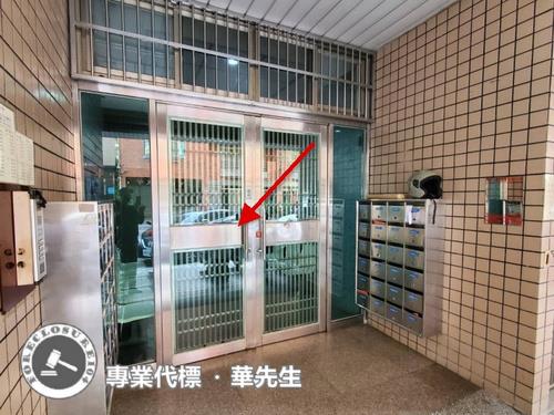 蘆竹法拍屋法拍-5
