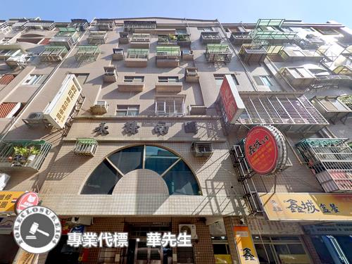 蘆竹法拍屋法拍-2