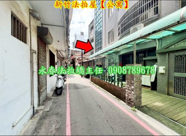 東區法拍法拍屋-2