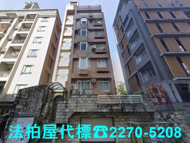 內湖拍賣法拍屋-0
