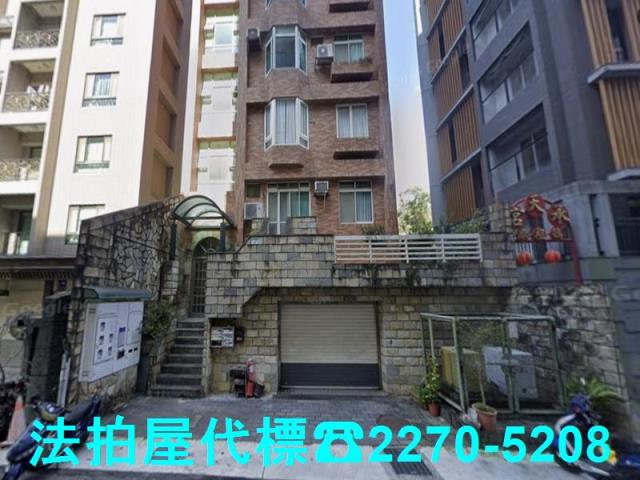 內湖拍賣法拍屋-1