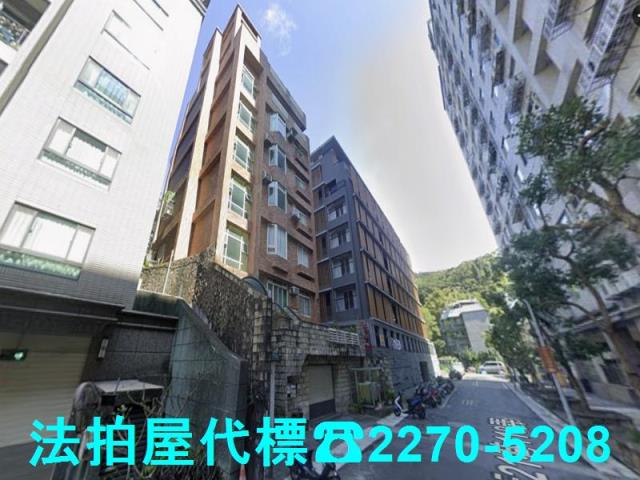 內湖拍賣法拍屋-3