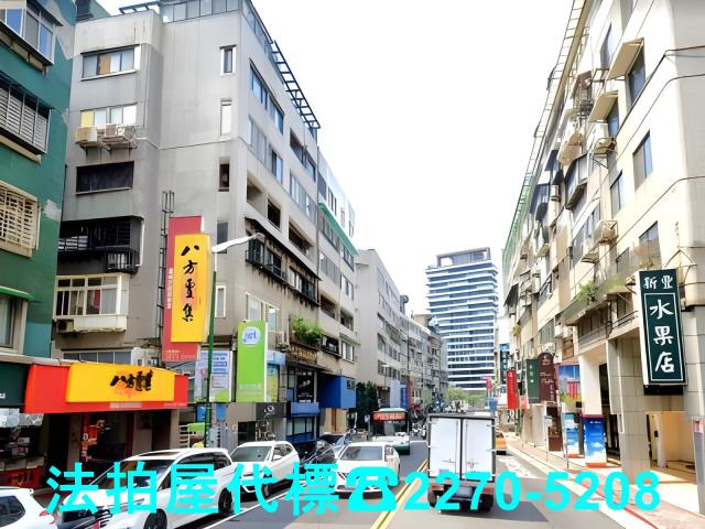 士林法拍屋法拍-3