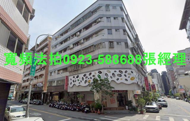 台中南屯法拍屋法拍-0