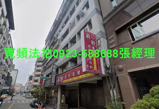 台中南屯法拍屋法拍-1