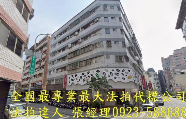 台中南屯法拍法拍屋-0