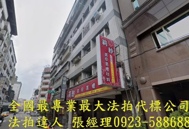 台中南屯法拍法拍屋-1