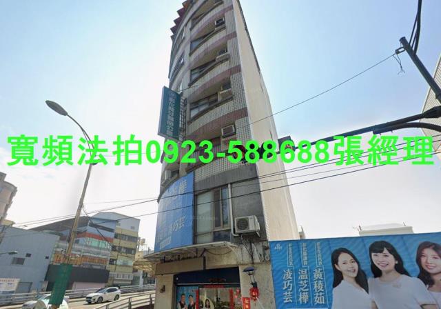 彰化彰化市法拍屋拍賣-1