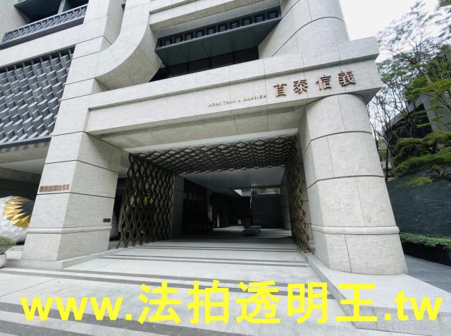 台北大安區法拍法拍屋-5