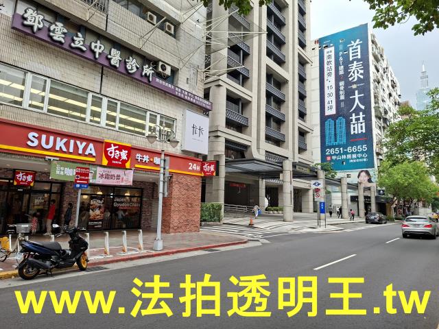 台北大安區法拍法拍屋-7