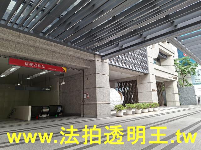 台北大安區法拍法拍屋-8