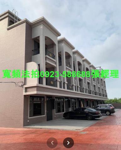 桃園新屋法拍屋法拍-0