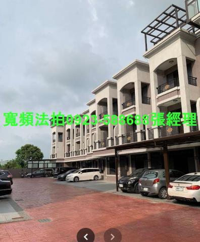 桃園新屋法拍屋法拍-1