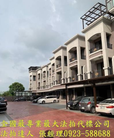 桃園新屋法拍法拍屋-1